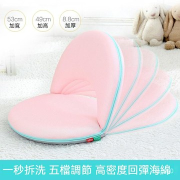 懶人椅 飄窗折疊椅 餵奶椅子 孕㛿哺乳床上靠背椅 小沙髮