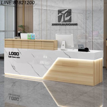 前台櫃 接待臺 前臺 吧臺 咨詢臺 收銀臺 免運 付發票 吧臺收銀臺美容院店鋪小型柜臺簡約現代商用吧臺桌公司前臺接待臺 支持訂製 logo訂製 支持組裝
