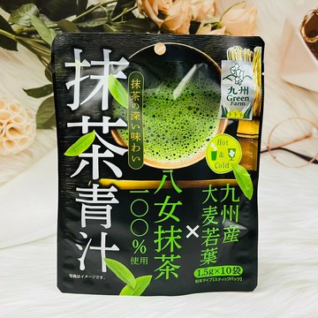 日本 抹茶青汁 八女抹茶青汁 （1.5克10袋入） 青汁 九州產大麥若葉X八女抹茶