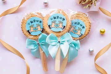 父親節禮贈品 父親節快樂麥芽餅 來店禮 福委會贈品 工商禮贈品