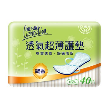 康乃馨超薄透氣護墊/微香/15cm/40片/包