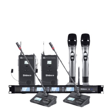 新科U88 無線話筒麥克風一拖四全向會議U段可調頻話筒手持會議桌【Snowbelle優選】