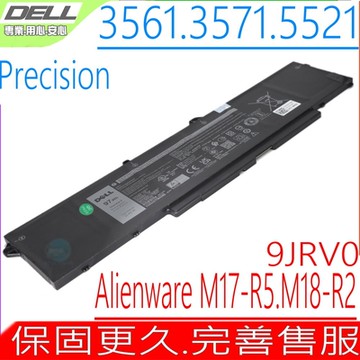 DELL 9JRV0 電池 適用 戴爾 Precision 3561 3571 3581 Alienware M18 R2 Latitude 5431 5531 P104F GRT01