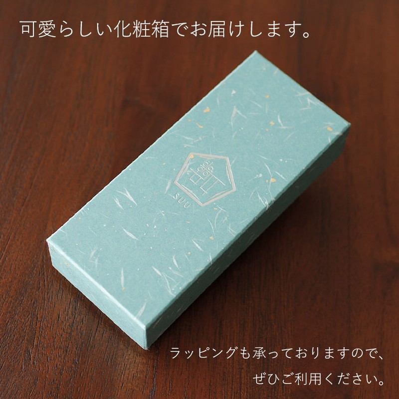 銀かんざし　花と波の模様 オリジナル箱入り 花留」ミニかんざし◇銀燭(ぎんしょく)｜その他アイテム｜サクラ