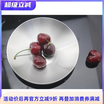 小怪獸18-10不銹鋼調料小碟304醬料碟泡菜碟零食干果盤子加厚精致