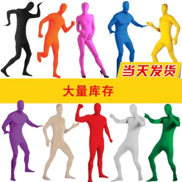 萬圣節服裝cos忍者隱身人成人表演服飾影視拍攝摳圖衣綠幕摳像衣