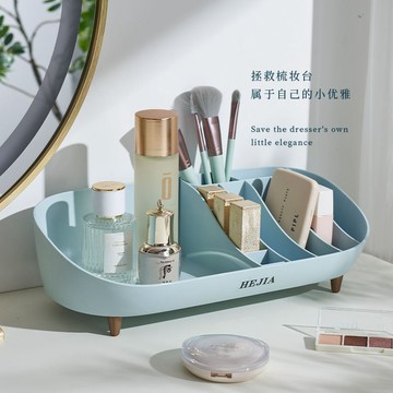 臺灣/✨收納 收納架 收納盒化妝品收納盒家用梳妝檯置物架桌面口紅護膚品眉筆整理箱學生宿舍