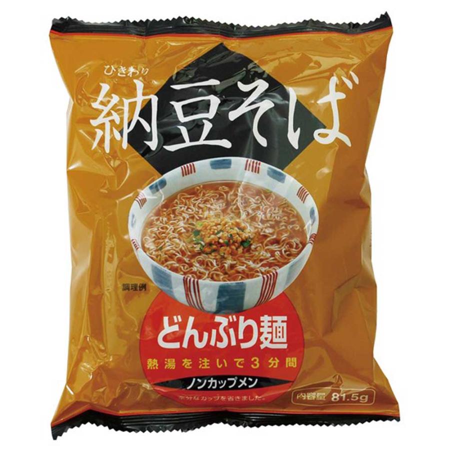 どんぶり麺　ひきわり納豆そば81.5g［トーエー］ノンカップ麺　即席めん