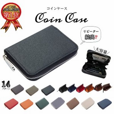 小銭入れ メンズ コインケース カードも入る おしゃれ ブランド おすすめ 使いやすい 財布 ミニ財布 おしゃれ 薄い 小さい 20代 30代 40  | LINEショッピング