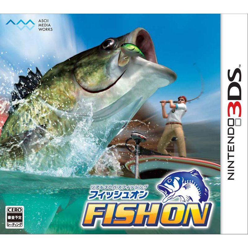 FISH ON (フィッシュオン) 3DS