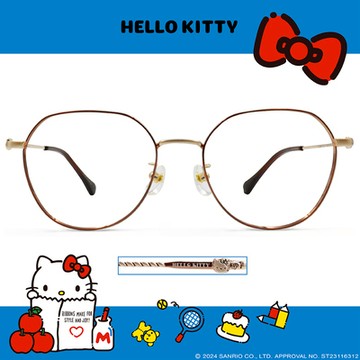 HELLO KITTY▪︎經典｜海洋捲捲麻花款 多邊框眼鏡｜質感咖