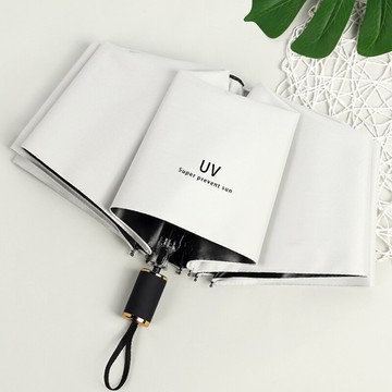 晴雨傘兩用男女太陽傘防曬防紫外線便攜可折疊全自動大號遮陽傘