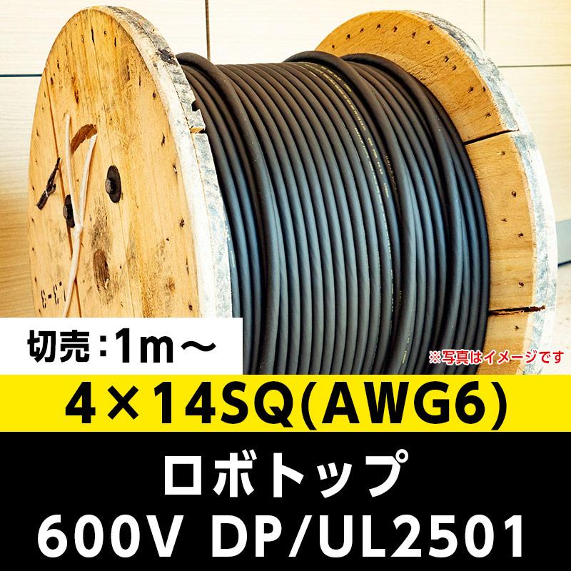 パナソニック WTL11323W アドバンスシリーズ 埋込アースターミナル付接地ダブルコンセント 金属枠付 セラミックホワイト