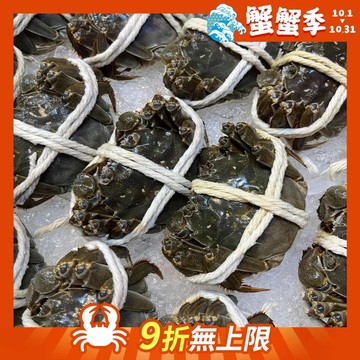 【華得水產】保證活蟹直送嚴 江蘇大閘蟹-公蟹(4隻_6-6.5兩/隻)-預購11月