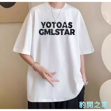 【豹開之家】男生短袖 夏天衣服 oversize 五分袖 短t 印花t 圓領t 情侶裝 短袖上衣 男生休閒T恤B1553