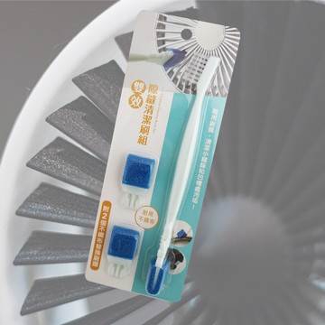 百研 / 雙效隙縫 風扇清潔刷組-附3入刷頭