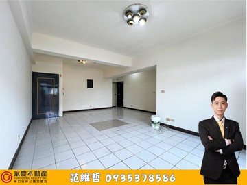 【小范專任】屋主降價！！【麗景大廈】國宅大三房車｜新北市林口區麗園一街