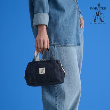 PORTER INTERNATIONAL - 自由丹寧NIMES手提包 (S) - 深藍