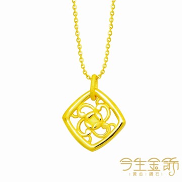 今生金飾 財源湧進項鍊 黃金項鍊