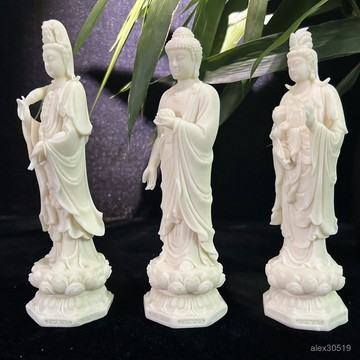 象牙果西方三聖擺件阿彌陀佛大勢至觀世音菩薩辦公客廳神像工藝品