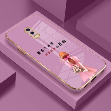 oppor17手機殼新款網紅r15夢境版手機套oppoa11x女款全包防摔電鍍軟殼oppor15簡約a11液態硅膠oppoa9個性創意