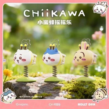 💕台現免運💕正版 Chiikawa 吉伊卡哇小蜜蜂搖搖樂 彈簧車載擺件 烏薩奇小八吉伊桌面手辦周邊女生生日禮物