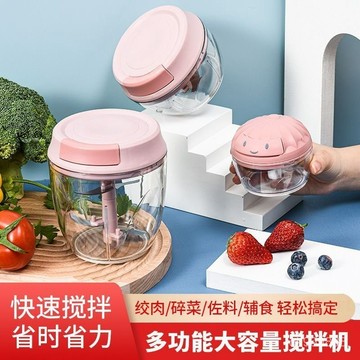 【台灣出貨】搗蒜泥神器 手動蒜泥器 打蒜器 
 拉大蒜末搗碎器家用壓蒜蓉切攪碎機打絞蒜器 PU0U