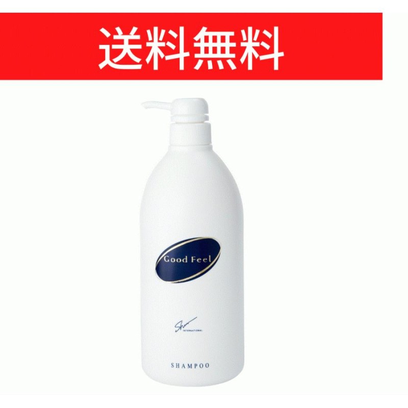 グットフィールシャンプー4000ml