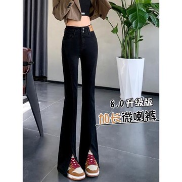 黑色開叉微喇牛仔褲女2025年夏季薄款小個子修身高腰顯瘦喇叭褲子
