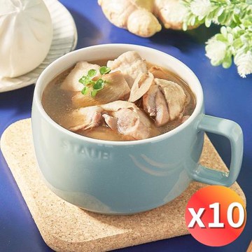 【紅豆食府】獨享湯品-麻油雞湯，共10包