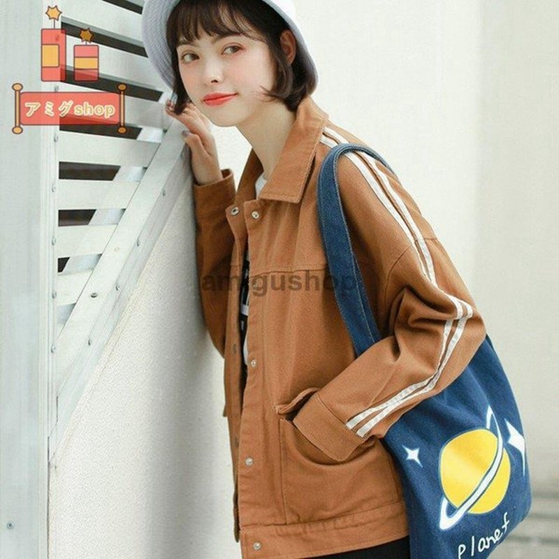 ジャケット ショート丈 レディース カジュアル ワークジャケット サイドライン ルーズ デニム シャツ 通販 Lineポイント最大0 5 Get Lineショッピング