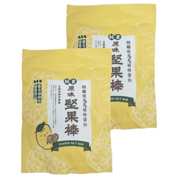 翔鶴佳生技 天貝堅果棒 原味  150g  2包