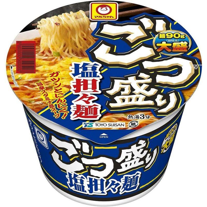 セット商品マルちゃん ごつ盛りラーメン 6種食べ比べセット 12個アソート