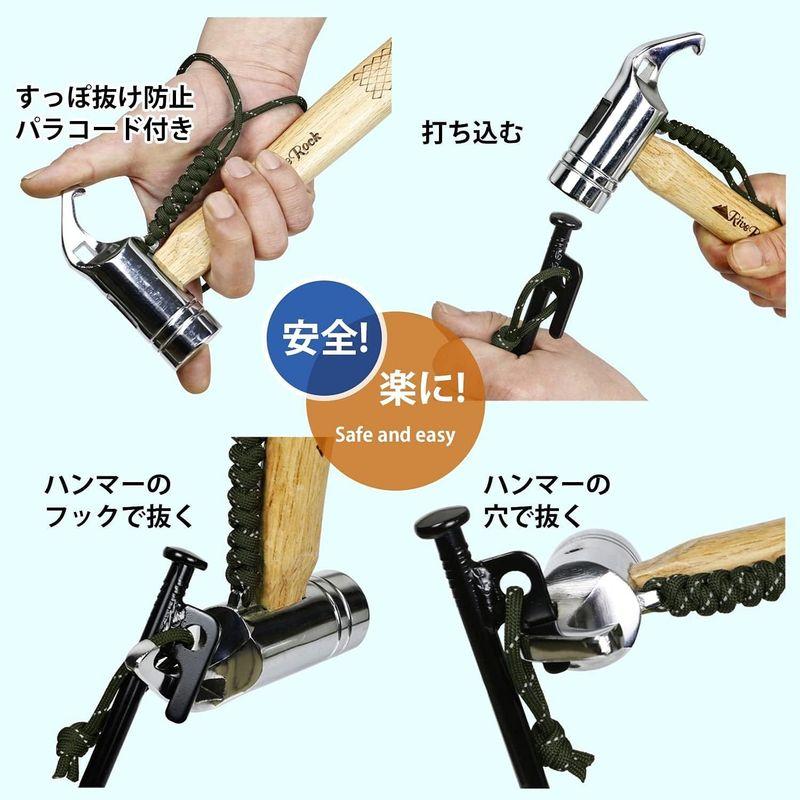 ペグ 23cm 12本セット 極軽量＆高強度を実現した炭素繊維強化