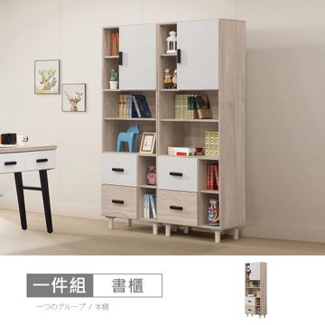 時尚屋 [CW23]羅森2.2尺書櫃CW23-F769-免運費/免組裝/書櫃