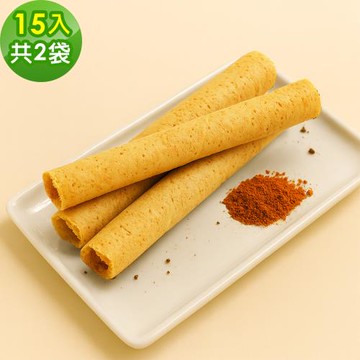 順便幸福 墨西哥辣味蛋捲15支x2袋(餅乾 零食 甜點)