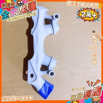 西成製造🚀溜冰鞋支架旱冰鞋輪滑鞋單排支架單雙排變換支架溜冰鞋通支架