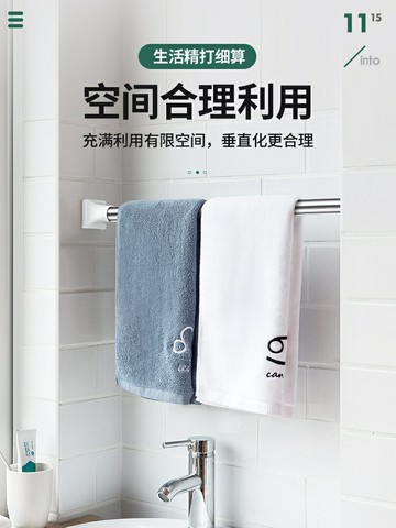 免打孔伸縮桿窗簾桿子晾衣桿架浴簾桿臥室衣柜掛衣撐衛生間架安裝