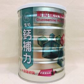 鈣補力 葡萄糖胺營養補充品 880g