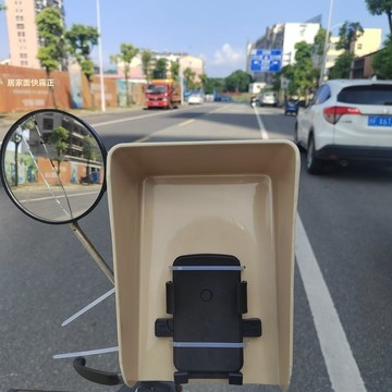 【臺灣出貨】騎行裝備手機支架防雨罩電動車摩托車導航手機防雨罩專利手工