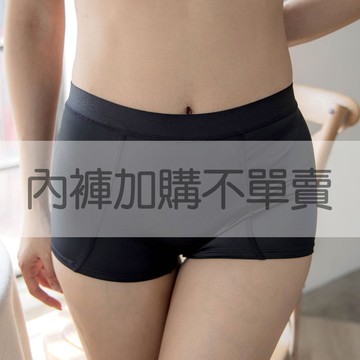 【加購】運動褲 舞動X 彈力速乾平口運動短褲 (黑) 艾妍內衣