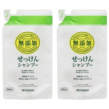 Miyoshi 無添加洗髮精｜無香料 無色素 無防腐劑 溫和清潔 敏感頭皮適用  300ml  2包