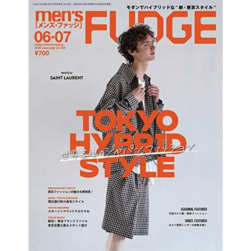 men's FUDGE メンズ ファッジ 2020年 6月・7月合併号 Vol.123