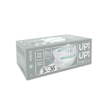 舒芙氧Sofära - 成人超立體口罩-裸膚金-40入/盒