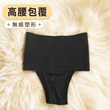 【SparK】強力束腰收腹安全內褲女護腰提臀塑形塑身薄款無痕塑型高腰 收腰消肚 修飾褲束腹褲 涼感塑身褲 產後塑身褲薄款