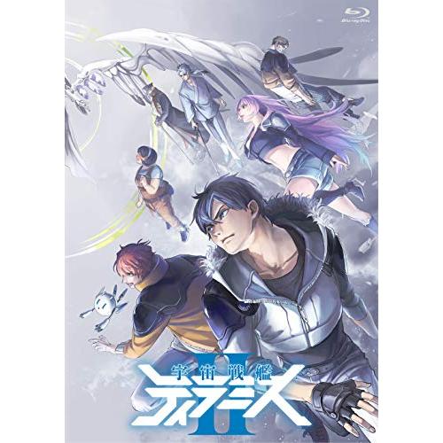 宇宙戦艦ティラミスII地球限定コンプリート版[DVD](中古品)