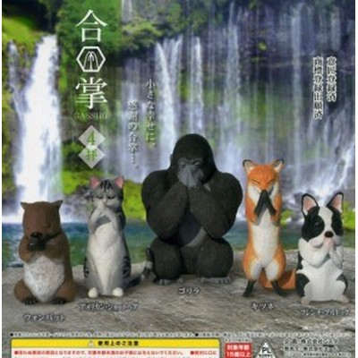 ガチャガチャ 動物の通販 226件の検索結果 Lineショッピング