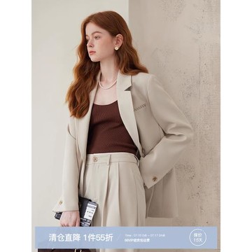 范思藍恩寬松闊版西裝外套女季新款闊腿褲套裝13180