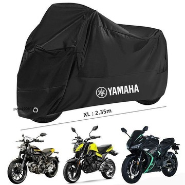 臺灣出貨 適用於雅馬哈r1r6摩托車車罩巧格i125防雨nvx155Nmax150隔熱車衣
