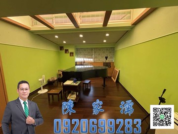 ✨阿濡推薦✨近文化國小復旦高中美透天｜桃園市平鎮區文化街